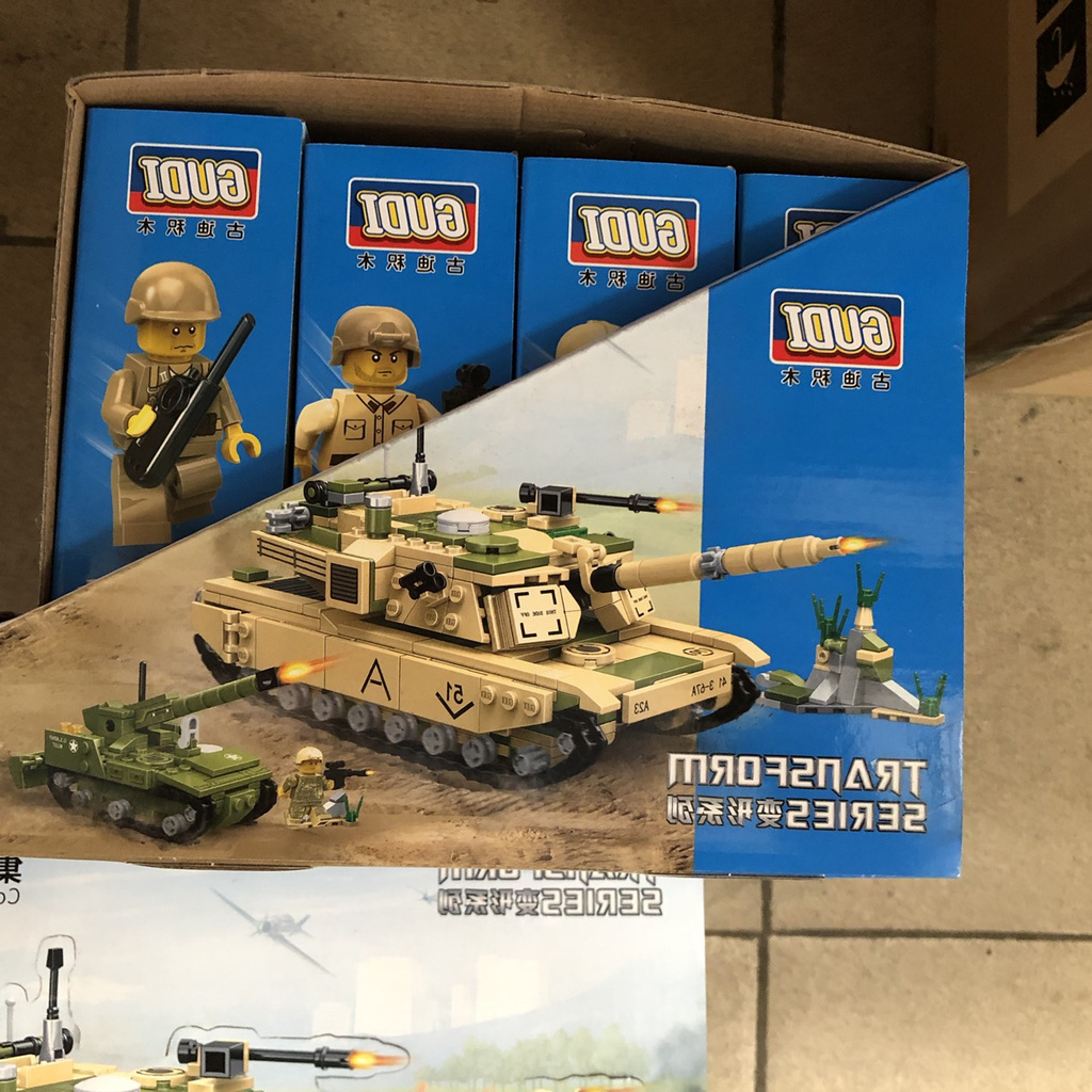 [SALE HÈ][ĐỒ CHƠI THÔNG MINH CHO TRẺ]Đồ chơi lắp ráp Lego GUDI - 8761