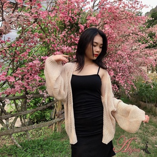 Áo Cadigan Len mỏng siêu xinh