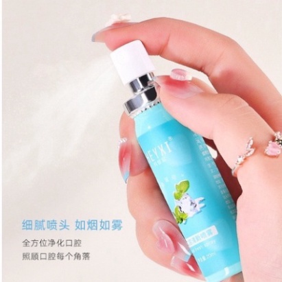 Xịt thơm miệng loại bỏ hơi thở mùi HEYXI 20ML  【】
