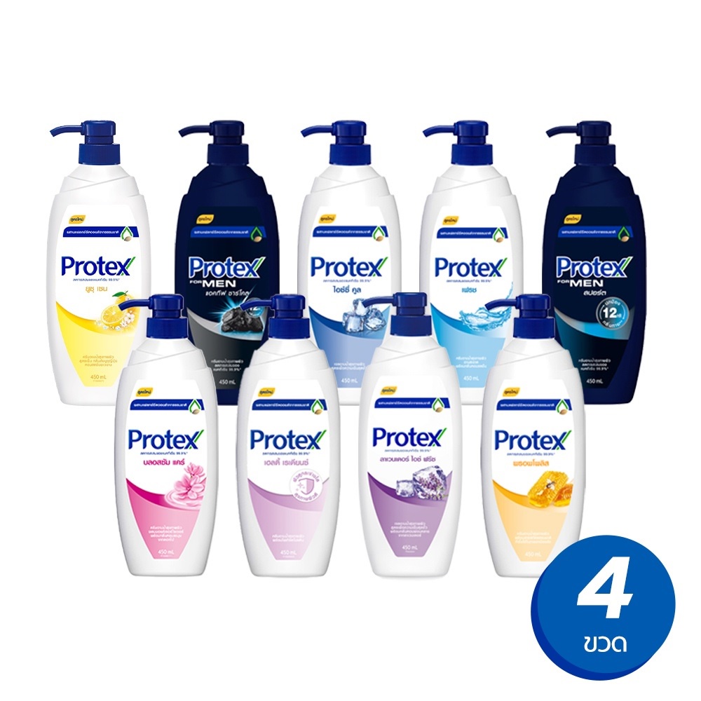 Sữa Tắm Diệt Khuẩn Protex Shower Gel 450ml