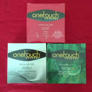 BCS ONE TOUCH (Thái Lan)