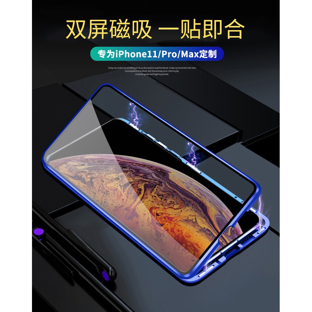 Ốp Điện Thoại Nam Châm Dành Cho Iphone 11 Pro X Xs Max Xr I7 I8plus Xs