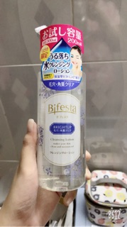 Tẩy trang bifesta cleansing lotion