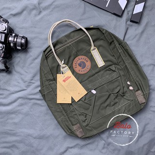 Balo Fjallraven Kanken - Greenland - Deep forest