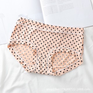Cobom 100 quần 303# from to