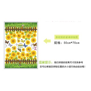 Decal Dán Tường Trang Trí Chân Tường