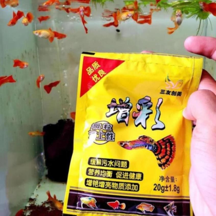 Thức Ăn Cho Cá Guppy 7 Màu Gói Vàng 20G