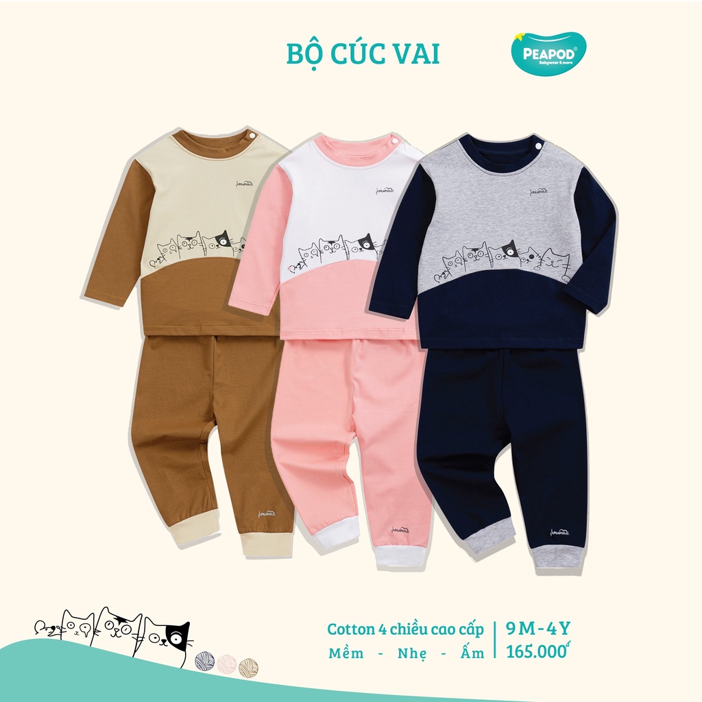 Bộ dài tay cài vai cotton 4 chiều Peapod (9m-4Y)