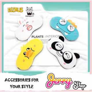 Bịt mắt che mắt ngủ có túi gel massage , hình thú cute