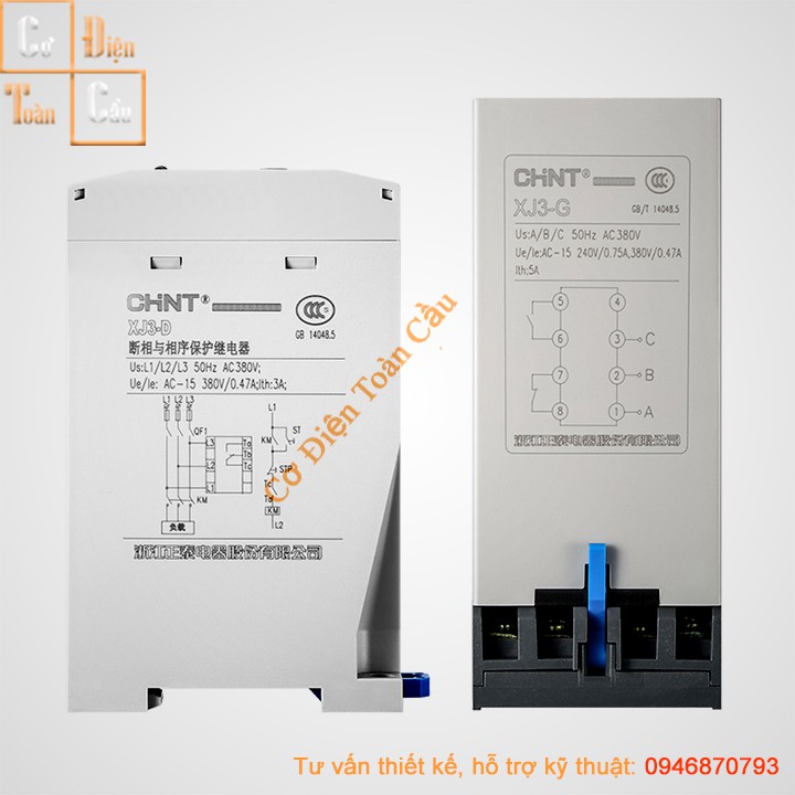 Rơle ( relay ) bảo vệ điện áp 3 pha Chint XJ3-D, XJ3-G