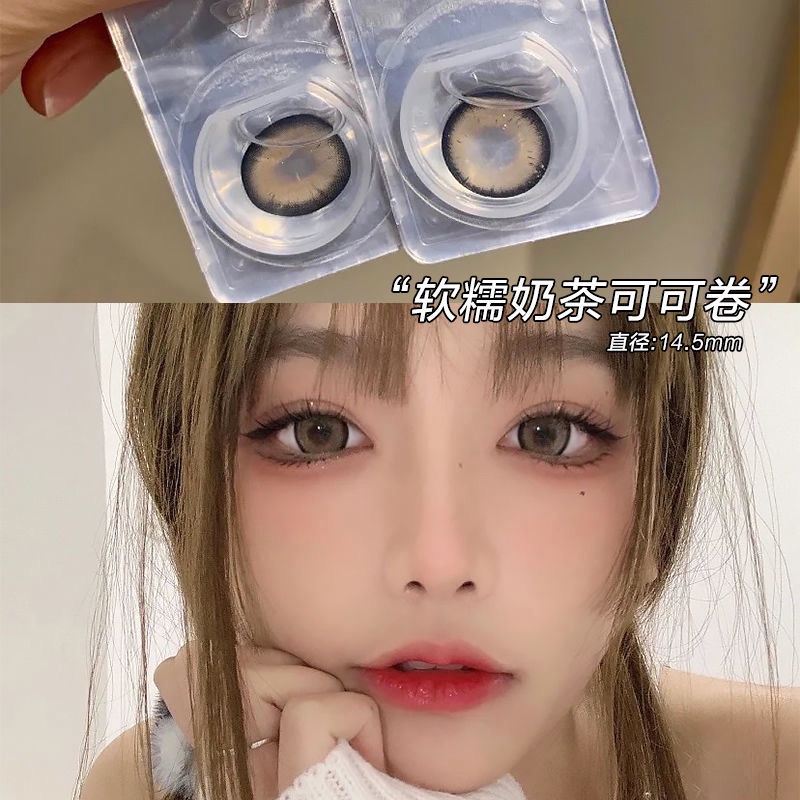 Kính Áp Tròng Có Hạt Hình Trái Dâu Màu Sắc Mới