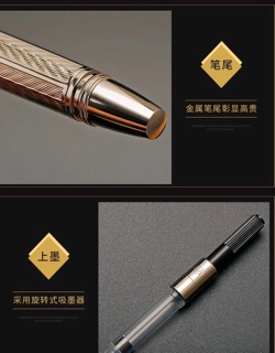 Bút máy cao cấp Hero H610