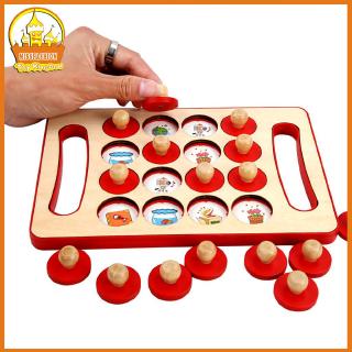 (miss) Đồ Chơi Luyện Tập Trí Não Bằng Gỗ