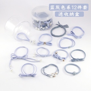 Hộp 12 dây buộc tóc dễ thương