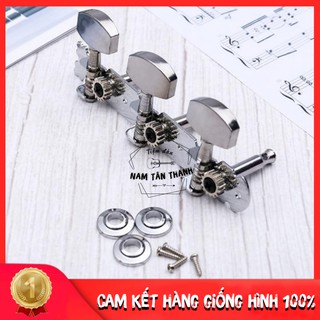 Bộ khóa đàn guitar Acoustic loại TỐT + tặng kèm Pick đàn guitar Fender