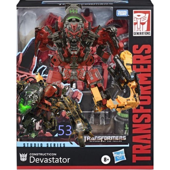 [Freeship đơn từ 50K]REAL - Mô hình Transformers Devastator Studio Series