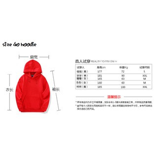 [Order] Áo Thun Ma Đạo Tổ Sư