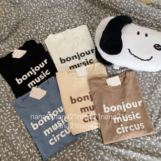 Áo pull bonjour