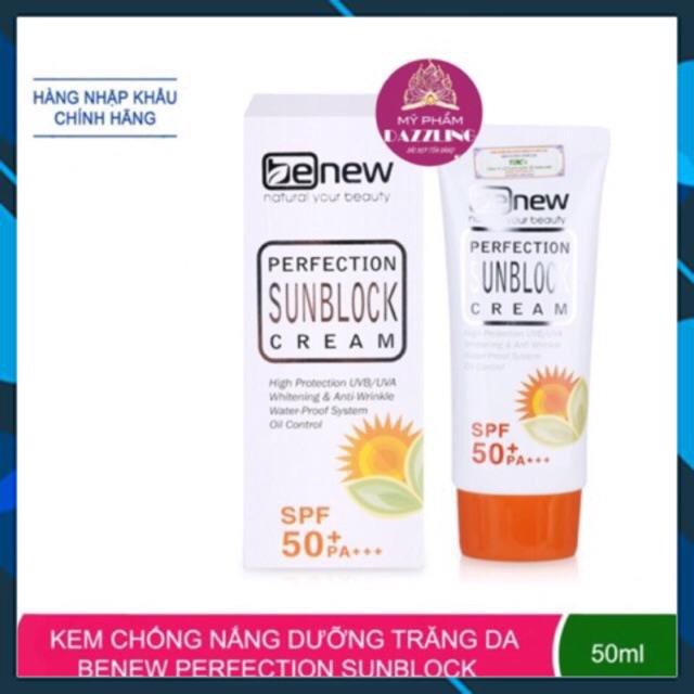 [Chính Hãng] Kem Chống Nắng Dưỡng Trắng, Nâng Tone Da Benew Sunblock SPF50+