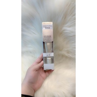 KEM DƯỠNG NGÀY SHISEIDO NHẬT BẢN