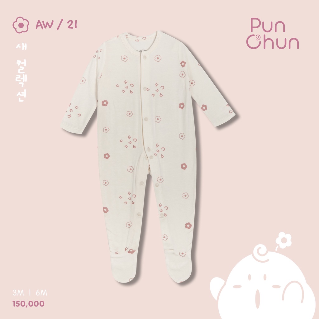 [CHÍNH HÃNG] Bộ liền dài tay cúc giữa có tất chất liệu cotton mềm mại Punchun