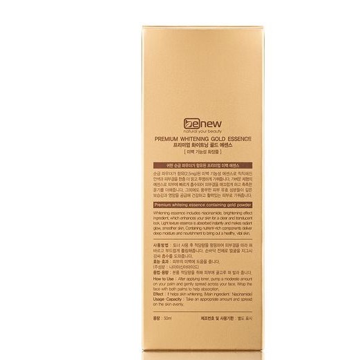 Serum dưỡng trắng da, ngừa xạm nám từ vàng 24K BENEW Gold Essence Hàn quốc ( 50ml/ Hộp)