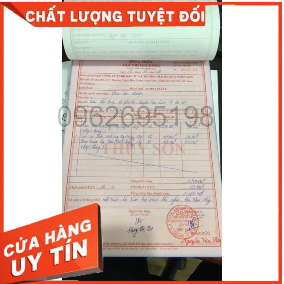 SIÊU KHUYẾN MẠI: HỒNG SÂM KHÔ 10 CỦ/300GR/HỘP HÀN QUỐC THƯỢNG HẠNG