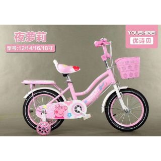 [giá rẻ] xe đạp nữ 12 inch