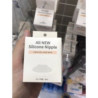 Núm Ti SPECTRA Mẫu 2024