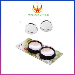 Gương cầu lồi kính hậu + Tặng 01 khăn lau xe chuyên dụng
