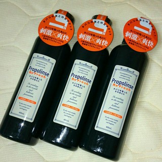 Nước súc miệng Propolinse Refresh 600ml màu đen dành cho người hút thuốc lá