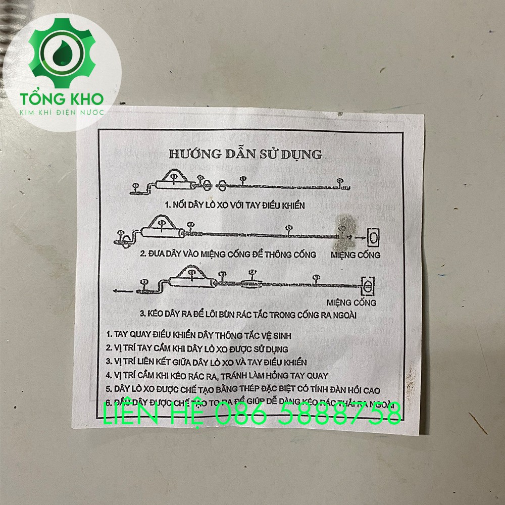 Dây thông cống lò xo đa năng - Tổng kho kim khí điện nước TC (1)