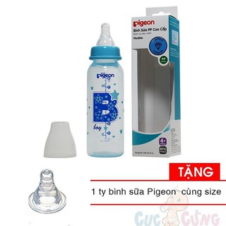 Bình Pigeon cổ hẹp PP cao cấp