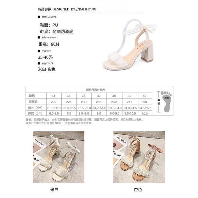 Sandal cao gót ren phối hạt cườm thắt nơ đi chơi, đi làm phong cách mùa hè