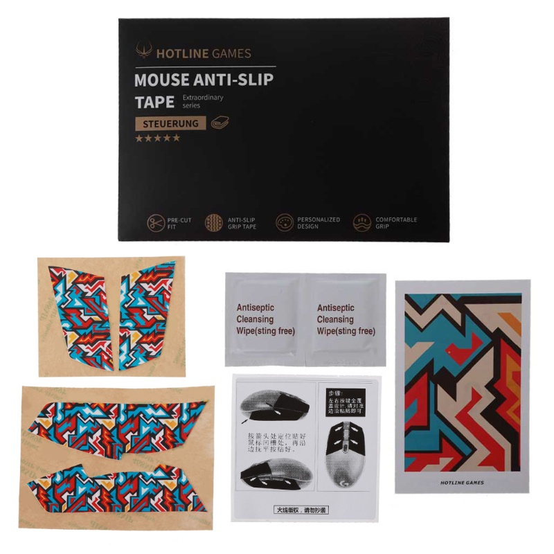 Miếng Lót Chuột Máy Tính Chống Mồ Hôi Chống Trượt Cho G102 G034