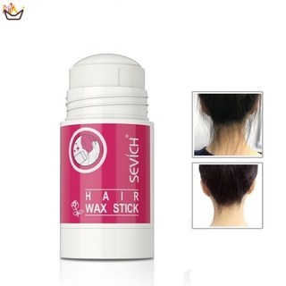 Sáp vuốt tóc tạo kiểu kháng nước lâu trôi 30g