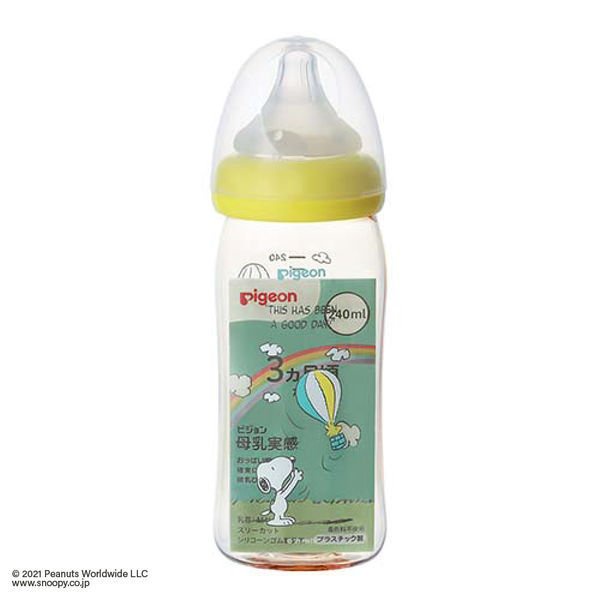 Bình sữa Pigeon phiên bản Snoopy 160/240ml