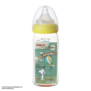 Bình sữa Pigeon phiên bản Snoopy 160/240ml