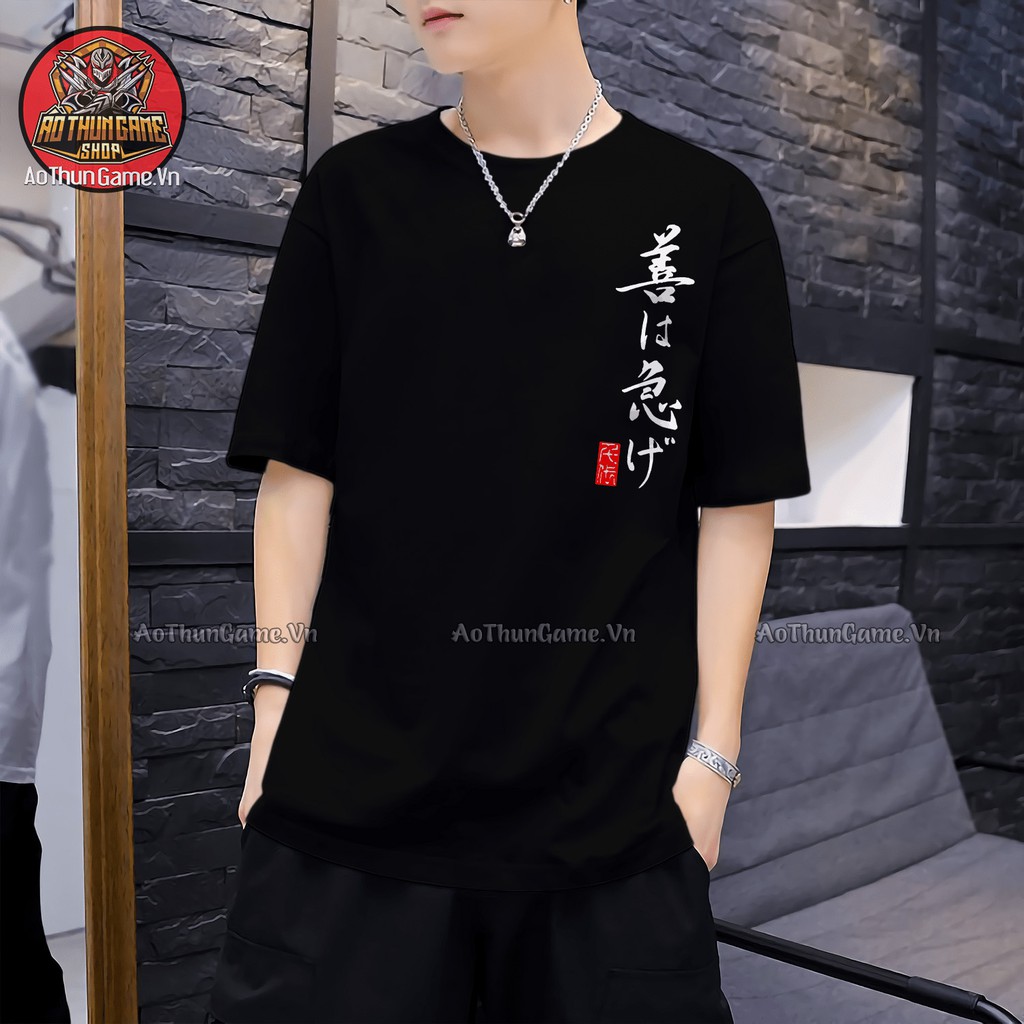 Áo thun One Piece Luffy Mũ Rơm T13 Đen mẫu mới có size bé cho trẻ em / Áo phông Đảo Hải Tặc 3D T-shirt (AoThunGameVn | BigBuy360 - bigbuy360.vn