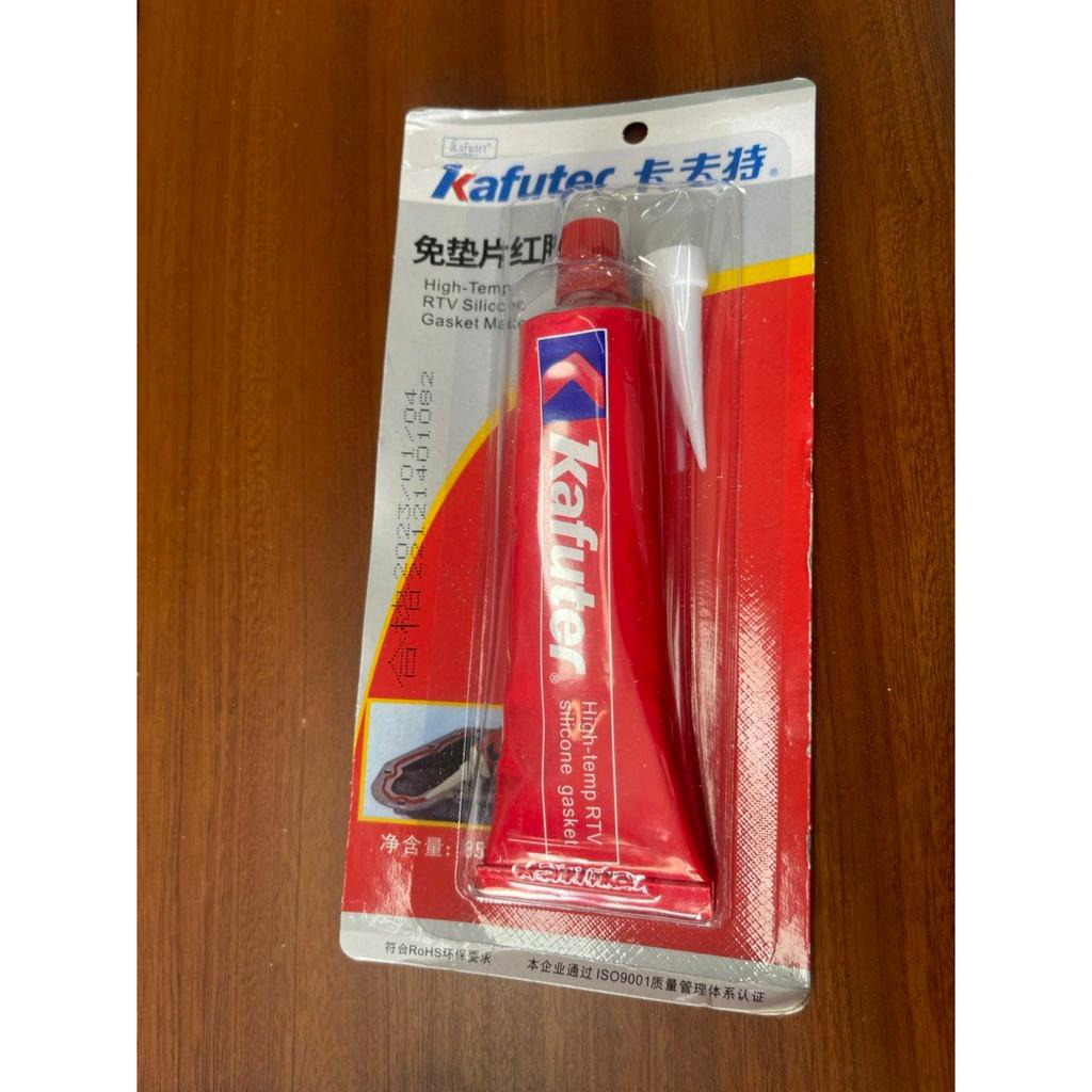 Keo dán chịu nhiệt KAFUTER 85g (màu đỏ)
