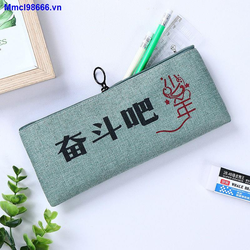 Pencil case male and female students pencil case elementary school junior high school simple cute stationery bag pencil case large capacity