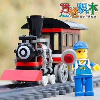 ♛Boutique Boutique♛Bộ Đồ Chơi Lắp Ráp Lego Xe Lửa Thomas Dành Cho Trẻ