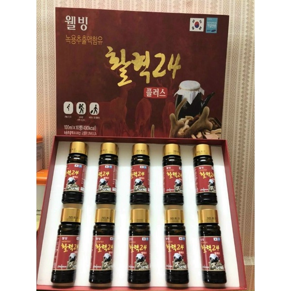Nước sâm lộc nhung hươu Hàn Quốc (hộp 10 chai)