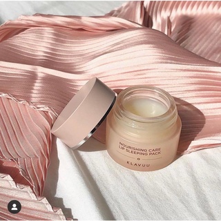 Mặt nạ ngủ dưỡng môi Klavuu Nourishing Care Lip Sleeping Pack 20g