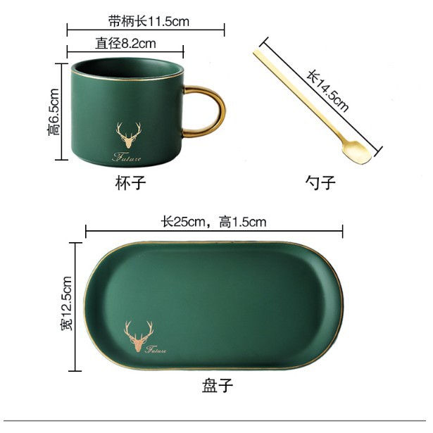 Set tách trà hình con hươu mạ vàng