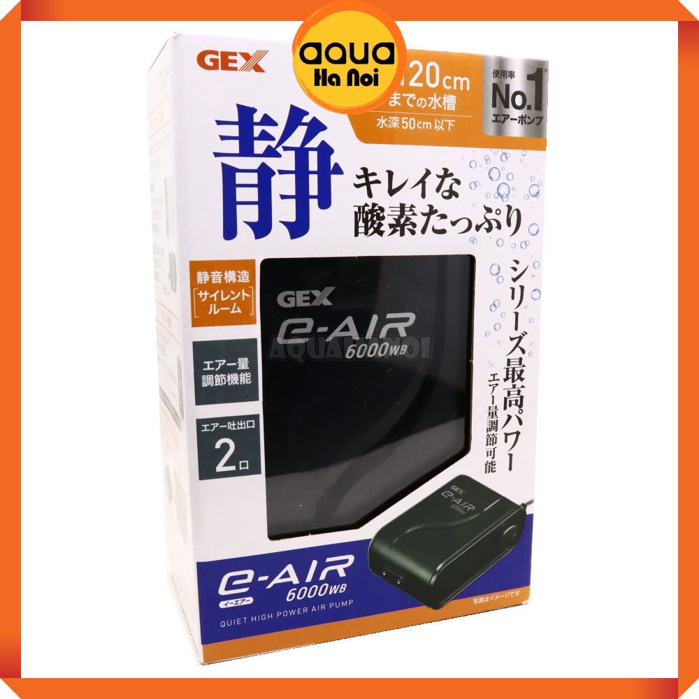 Máy sủi Oxy siêu êm Gex E-air 1000SB/2000SB - 4000WB/6000WB cho hồ cá cảnh thủy sinh