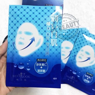 Mặt Nạ Sexy Look Nâng Cơ Dưỡng Trắng Da