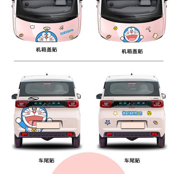 Miếng Dán Trang Trí Xe Hơi Họa Tiết Doraemon Dễ Thương
