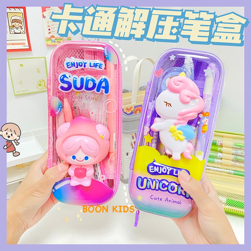 HỘP BÚT 3D CHO BÉ - GẮN THÚ MỀM HOẠT HÌNH XẢ STRESS - TRONG SUỐT - SIÊU XINH - DỄ THƯƠNG - MÓN QUÀ Ý NGHĨA CHO BÉ YÊU