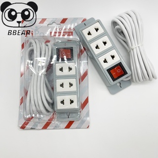 Ổ Cắm Pp018 Pipo 2000w